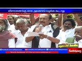 India should not support for Sri Lanka - MDMK General Secretary Vaiko