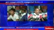 Attack on reporters who Collect news in Chennai Rajiv Gandhi government hospital