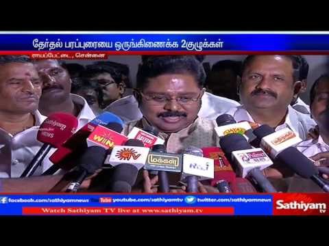 Double leaf symbol on their own - ADMK Deputy general secretary TTV Dinakaran