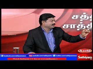 SP Balasubramanian's Music Show is commercial