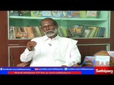 Vidiyal Puthusu :  Professor P. Iryaiyarasan speaks about  tamil culture  | 20.3.17 | SathiyamTV