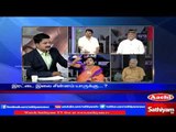 Sathiyam Sathiyame - Family Politics and doubt in Jayalalithas death