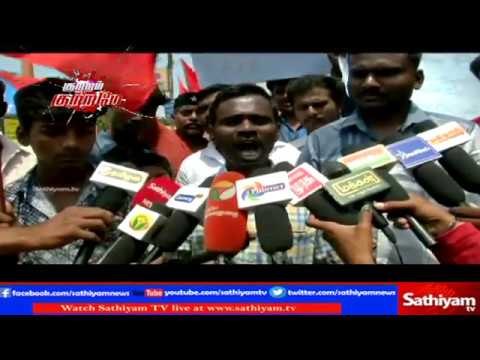 Kutram Kutrame | Muthukrishnan death - Murder or Suicide? | 17-03-2017 | Sathiyam News