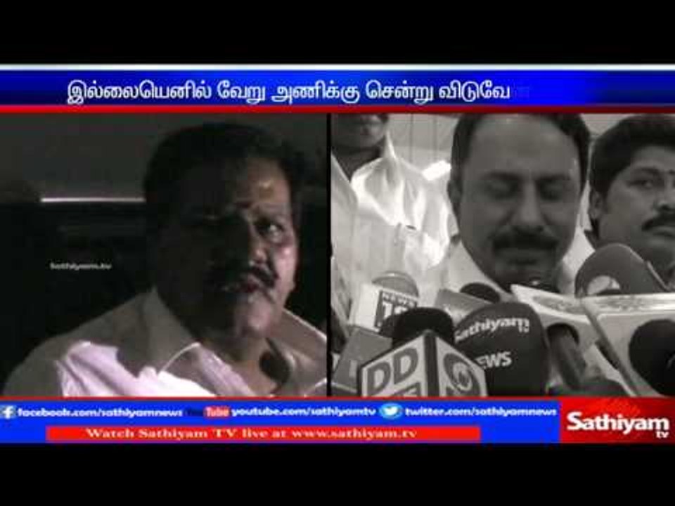 Members kanakaraj says false information - Minister Sengottaiyan