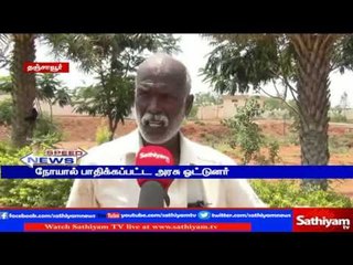 Charge as forced to drive even Government Driver affected by disease