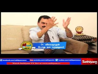 Dr. Vishwanathan speaks about how to stop drinking habits
