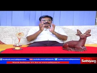 Vidiyal Puthusu : Professor Pechimuthu speaks about our Tamil culture & Ancient Business | 23.3.2017