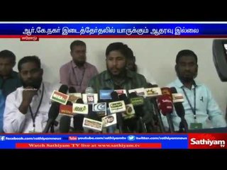 Announcement by Thowheed Jamaath - Support for Tamil Nadu Farmers