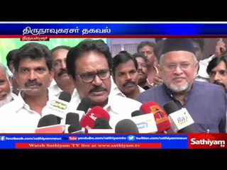 Deadlocks for Double leaf Symbol in Tamil Nadu - Thirunavukkarasar