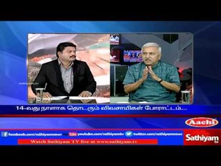 TN farmers protesting in Delhi with tears. Do you deny this? Answers Narayanan