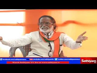 Exclusive: Interview with BJP Gangai Amaran | 28/03/2017 | Sathiyam News TV