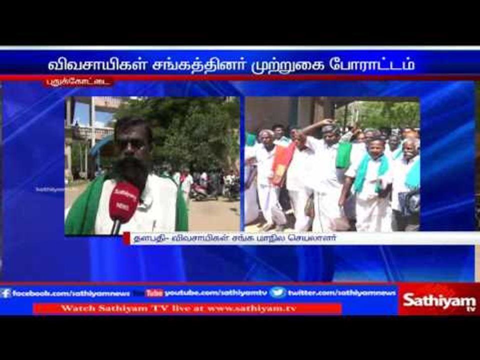 Protest for Hydrocarbon plan