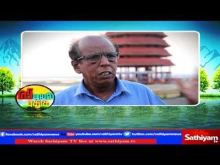 Vidiyal Puthusu : Mr.Narasiman speaks as How to save water, to use water Thrifty | 23.3.2017