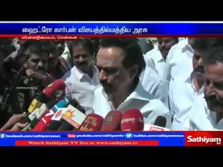 Government lays down double role in Hydro-carbon project