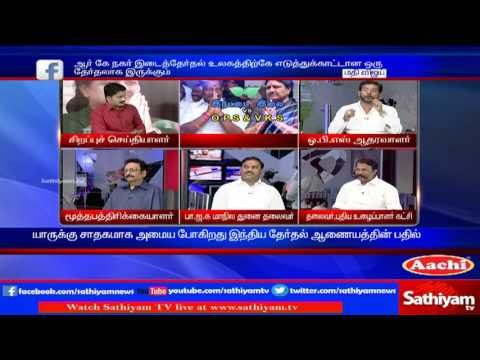 Sathiyam Sathiyame: Erattai ilai OPS vs Sasikala | Part 2 | 21/3/17 | Sathiyam News TV