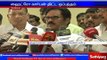 Treaty for Hydrocarbon plan - Thirunavukkarasar blames Central government