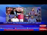 Sathiyam Sathiyame - What is the reason for delaying Lokpal? Answers Gopi Krishna