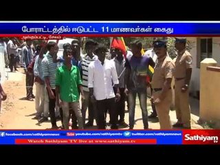 Struggle by Climbing on Cellphone Tower on supporting farmers