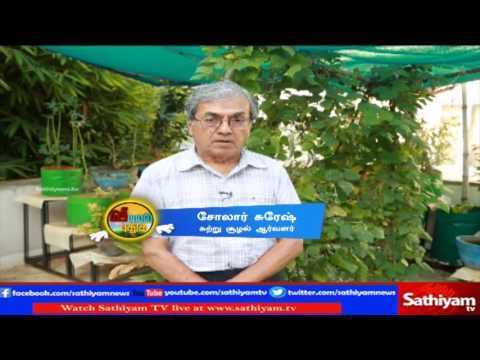 Vidiyal Puthusu : “Solar Suresh” about Bio Gas ,Terrace garden | 31.3.2017