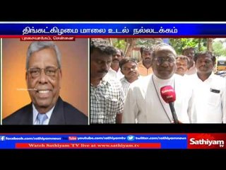 Rev. Doctor.D.Henry Joseph has passed away