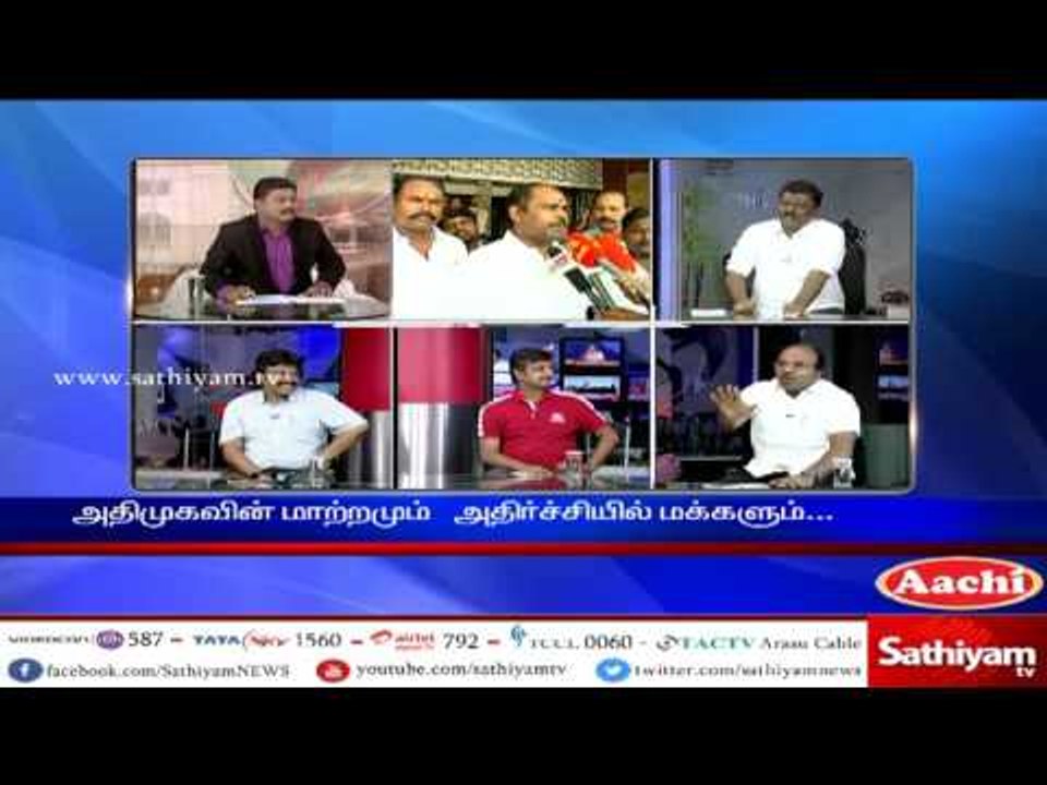 Sathiyam Sathiyame: ADMK Internal Issue Affect's Tamil Nadu | Part 2 | 19.4.17 | Sathiyam News TV