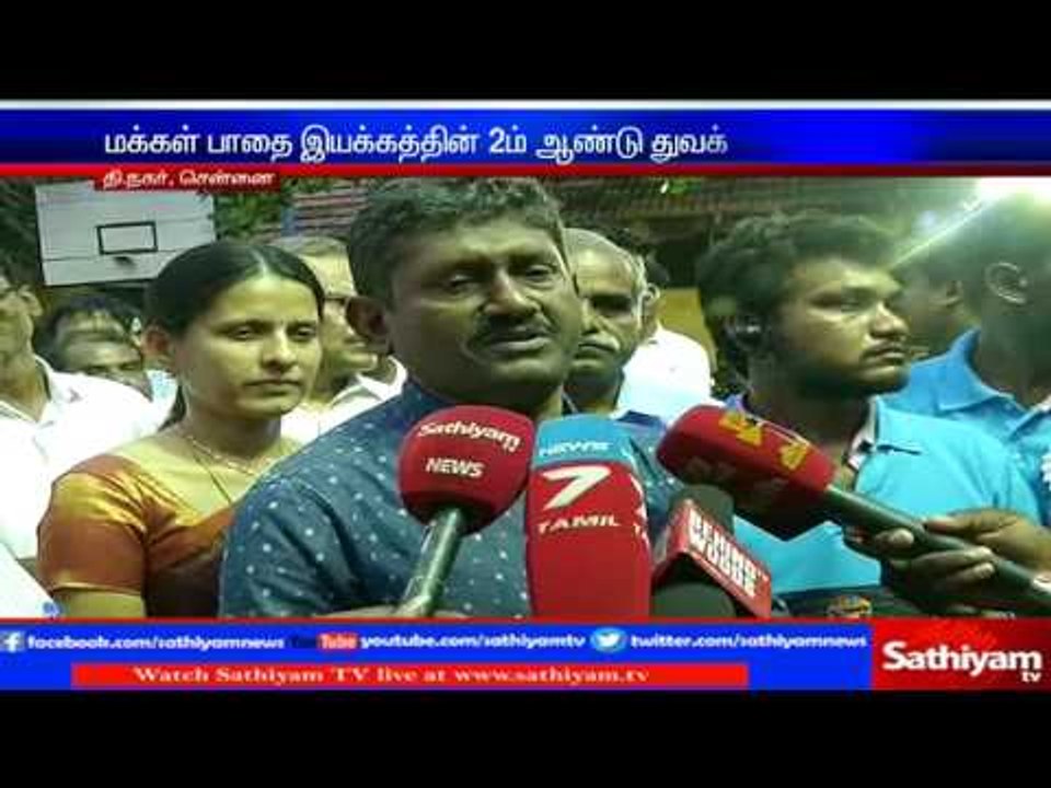 Farmers struggle should win - IAS Officer sagayam