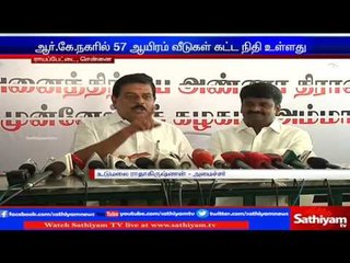 Minister explains for Pandiarajan's Accusation