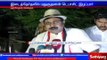 OPS trying to disperse ADMK party - TTV Dinakaran