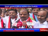 DMK will win in R.K Nagar Election - Maruthuganesh