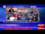 Sathiyam Sathiyame: Why Lokpal is getting delayed | Part 3 | 29/03/17 | Sathiyam News TV