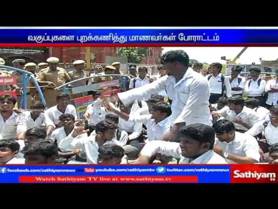 Madras Law College students arrested for Struggle by supporting farmers