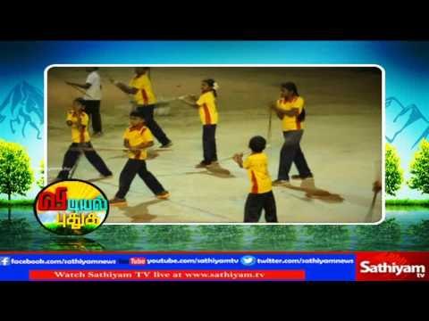 Vidiyal Puthusu : Silambam Dharma speaks about Portray art | 30.03.2017 | SathiyamTV