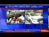 Income Tax Department Raid was humiliation for Tamil Nadu - DMK MLA Subramanian