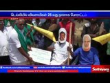 Farmers protest continues for 12th day in Tanjore