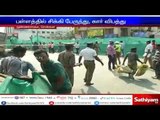 Govt bus & car falls into the road caves near chennai Anna salai | Sathiyam Tv News