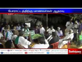 Students support for continuing Farmers struggle