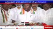 Should bound to the decision of Election - Puducherry CM Narayanaswamy