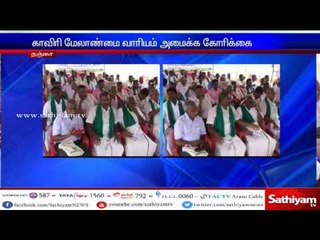 Talks with Farmers Failed - District Collector, TN Minister talks