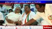 TN Government should give pressure to Central Government - G.K Vasan