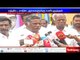 VCK and CPI will participate in all party meeting which is conducted by DMK - Mutharasan