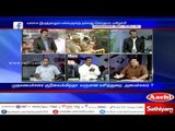 Sathiyam Sathiyame : Blasting IT Raids - Baseless TN Government | Part 2 | 11.4.17