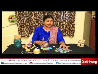 Vidiyal Puthusu : “Jayasubha” explain about arts and crafts for Home decore | 17.04.17