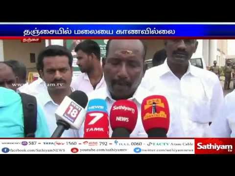 People submit pettion to district collectors to get rid of sand robbers