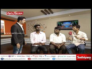 Exclusive: Kelvi Kanaigal with RK Nagar voters | Part 1 | 15.04.17| Sathiyam TV News