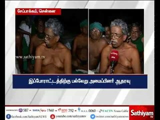 Protest continues until government fulfills demands - President Ayyakannu