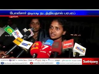 Students Protest by against Former BJP MP Tarun Vijay