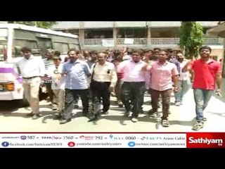 Protest by Tamilnadu Doctors Office Association