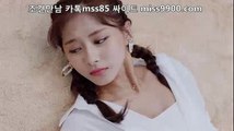 속초콜걸샵 홈피（miss9900,com 카톡mss85 속초출장샵 속초외국인콜걸샵 속초출장안마 속초출장업소 속초출장만남 속초출장마사지 속초출장샵추천 속초출장샵가격