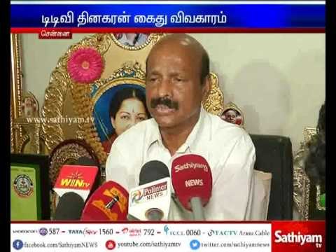 Punishment for TTV Dinakaran for wrong way to get Double leaf symbol - Ponnaiyan