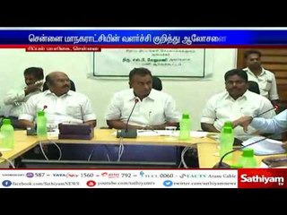 Ministers discuss on growth plans in Chennai